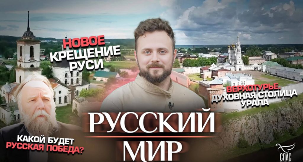 Новость 2